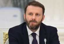 Максим Орешкин подчеркнул потенциал торговых связей России и Индии maksim oreshkin podcherknul potenczial torgovyh svyazej rossii i indii-stanural-ru-0