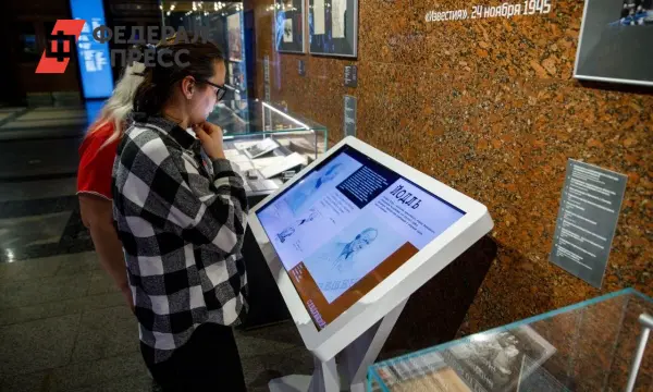 Музей Победы раскрыл тайны Нюрнберга, выставку посетило 100 000 зрителей-0