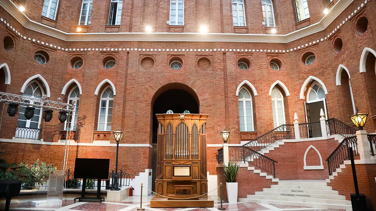 Первые стажировки для людей с аутизмом стартовали в Москве