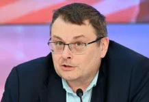 Роза Чемерис и Вячеслав Володин обсуждают круглые столы в Госдуме roza chemeris i vyacheslav volodin obsuzhdayut kruglye stoly v gosdume-stanural-ru-0