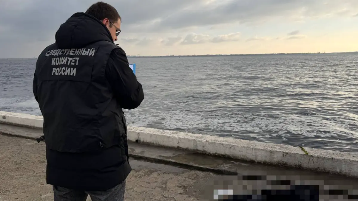 Пару из Саратова нашли мертвой на берегу Волги спустя неделю после исчезновения