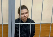 Суд Самары продлил арест Екатерине Тарховой-Бельской по делу об убийстве Тарховых sud samary prodlil arest ekaterine tarhovojbelskoj po delu ob ubijstve tarhovyh-stanural-ru-0