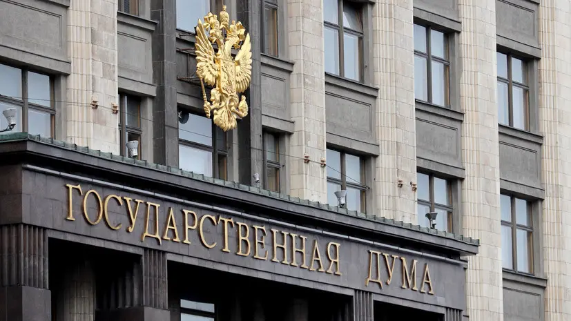 В ГД предложили снизить возраст уголовной ответственности за убийство до 12 лет