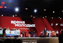vladimir putin pozdravil smolensk s pobedoj v konkurse molodezhnoj stoliczy 2026-stanural-ru-0