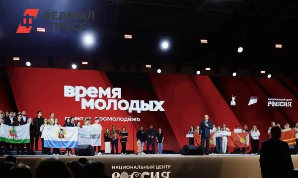Владимир Путин поздравил Смоленск с победой в конкурсе Молодежной столицы 2026-0