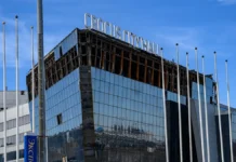 Второй Западный суд завершает процесс по делу о трагедии в Крокус Сити Холл vtoroj zapadnyj sud zavershaet proczess po delu o tragedii v krokus siti holl-stanural-ru-0