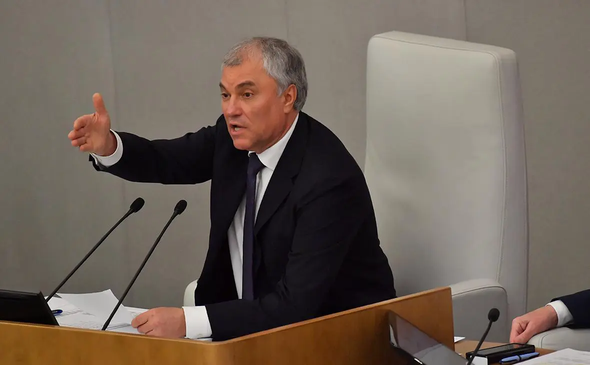 Вячеслав Володин (Комсомольская правда / Global Look Press)