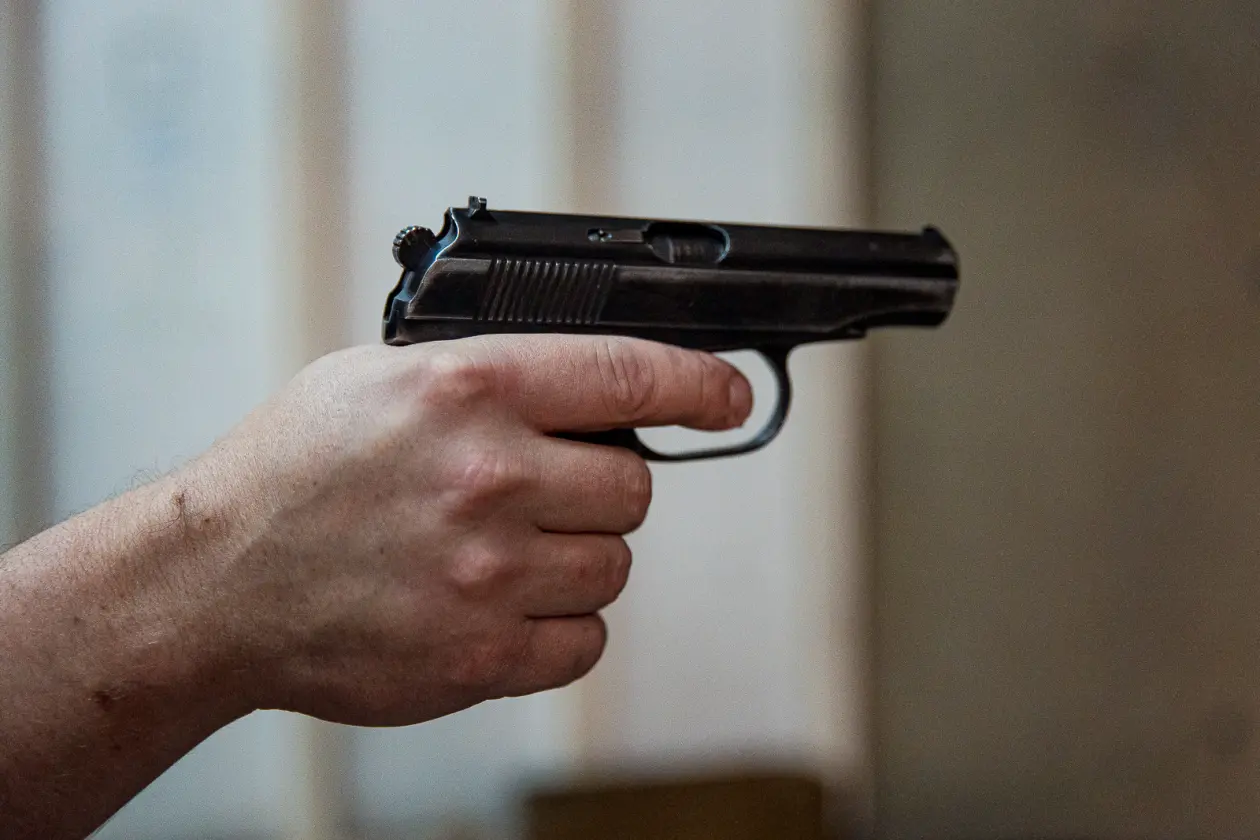 Фото: primamedia.ru