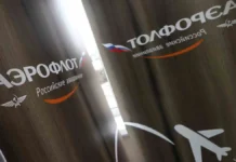 Аэрофлот уверенно восстанавливает рейсы в Шереметьево после циклона «Фрэнсис» aeroflot uverenno vosstanavlivaet rejsy v sheremetevo posle cziklona frensis-stanural-ru-0