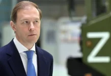 Денис Мантуров сообщил об успешной реализации государственного оборонного заказа в 2025 году denis manturov soobshhil ob uspeshnoj realizaczii gosudarstvennogo oboronnogo zakaza v 2025 godu-stanural-ru-0