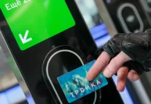 Департамент транспорта Москвы анонсировал новые тарифы и преимущества карты «Тройка» departament transporta moskvy anonsiroval novye tarify i preimushhestva karty trojka-stanural-ru-0