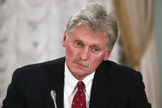 Дмитрий Песков