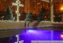 Крещение Господне и Богоявление традиции и смысл праздника kreshhenie gospodne i bogoyavlenie tradiczii i smysl prazdnika-stanural-ru-0