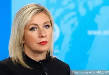 Мария Захарова сообщает о виновности западных спонсоров ВСУ в трагедии Херсона mariya zaharova soobshhaet o vinovnosti zapadnyh sponsorov vsu v tragedii hersona-stanural-ru-0