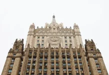 МИД РФ отреагировал на задержание археолога Бутягина в Польше и кризис с послом Краевским mid rf otreagiroval na zaderzhanie arheologa butyagina v polshe i krizis s poslom kraevskim-stanural-ru-0