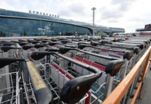 Минфин представил планы: Домодедово ждёт торги к 2026 году minfin predstavil plany domodedovo zhdyot torgi k 2026 godu-stanural-ru-0