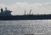 Минтранс оптимистично решает вопросы задержания ВМС США с «Маринерой» и Sophia mintrans optimistichno reshaet voprosy zaderzhaniya vms ssha s marineroj i -stanural-ru-0