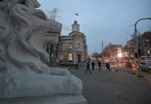 Молдавия, СНГ и перспективы диалога с Евросоюзом moldaviya sng i perspektivy dialoga s evrosoyuzom-stanural-ru-0