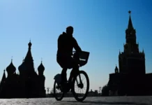 Обсерватория Воейкова об изменениях климата в Москве observatoriya voejkova ob izmeneniyah klimata v moskve-stanural-ru-0