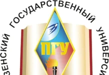 ПГУ и МедИнж создают импланты, сотрудничая с МГУ pgu i medinzh sozdayut implanty sotrudnichaya s mgu-stanural-ru-0