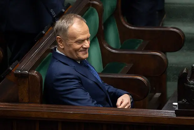 Дональд Туск