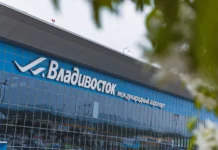 Приморская транспортная прокуратура сообщает о задержке рейса Владивосток — Москва авиакомпании "Аэрофлот" и поддержке пассажиров primorskaya transportnaya prokuratura soobshhaet o zaderzhke rejsa vladivostok moskva aviakompanii aeroflot i podderzhke passazhirov-stanural-ru-0