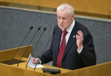 Сергей Миронов из Госдумы выступил за снижение НДС на важные товары sergej mironov iz gosdumy vystupil za snizhenie nds na vazhnye tovary-stanural-ru-0