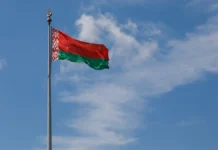 Совет мира: Белоруссия, Египет и Камбоджа стали учредителями sovet mira belorussiya egipet i kambodzha stali uchreditelyami-stanural-ru-0