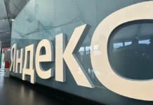 Яндекс представил самые популярные слова 2025 года, включая Сигма-бой и Латяо yandeks predstavil samye populyarnye slova 2025 goda vklyuchaya sigmaboj i latyao-stanural-ru-0