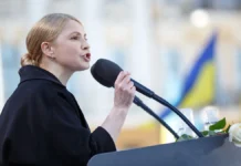 Юлия Тимошенко, НАБУ и САП: конфликт сотрясает «Батькивщину» yuliya timoshenko nabu i sap konflikt sotryasaet batkivshhinu-stanural-ru-0