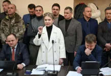 Юлия Тимошенко, НАБУ и СБУ – Зеленский получит контроль? yuliya timoshenko nabu i sbu zelenskij poluchit kontrol-stanural-ru-0