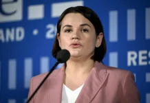 Зеленский, Тихановская под подозрением в деле Лукашенко zelenskij tihanovskaya pod podozreniem v dele lukashenko-stanural-ru-0