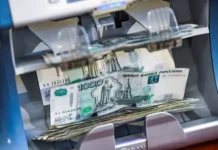 Бюджет России ждет троекратный дефицит на фоне санкций и войны byudzhet rossii zhdet troekratnyj deficzit na fone sankczij i vojny-stanural-ru-0