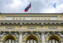 Центробанк России фиксирует устойчивую динамику рублевых вкладов czentrobank rossii fiksiruet ustojchivuyu dinamiku rublevyh vkladov-stanural-ru-0