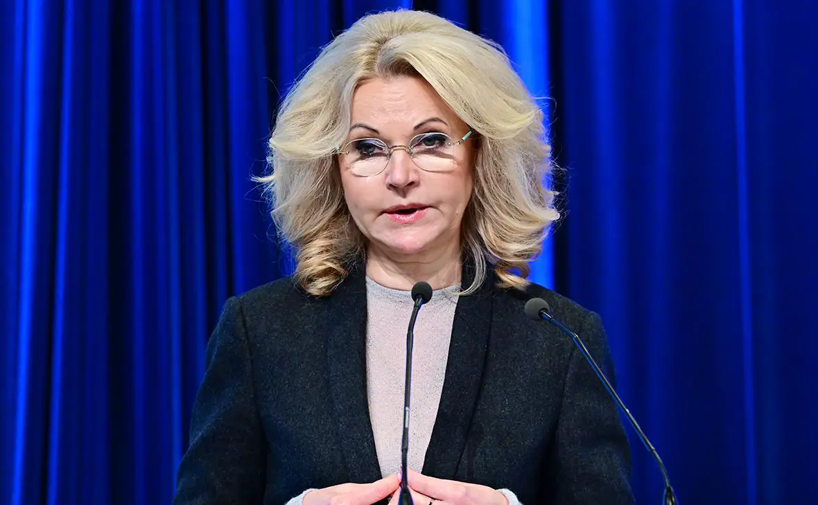 Татьяна Голикова (Павел Кашаев / Global Look Press)