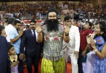 Гурмита Рама Рахима Сингха временно освободили из тюрьмы gurmita rama rahima singha vremenno osvobodili iz tyurmy-stanural-ru-0