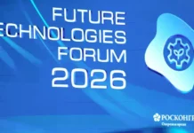 ИИ в фарме и медицине открывает новые горизонты технологий ii v farme i mediczine otkryvaet novye gorizonty tehnologij-stanural-ru-0