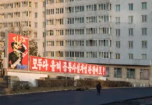 Ким Чен Ын и Пхеньян чествуют героев, Путин получает поддержку kim chen yn i phenyan chestvuyut geroev putin poluchaet podderzhku-stanural-ru-0