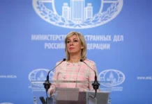 Мария Захарова о Мюнхенской конференции и поддержке жителей Белгорода mariya zaharova o myunhenskoj konferenczii i podderzhke zhitelej belgoroda-stanural-ru-0