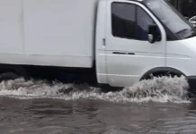 МЧС и Росгидромет прогнозируют позитив для Приморья весной 2026 года mchs i rosgidromet prognoziruyut pozitiv dlya primorya vesnoj 2026 goda-stanural-ru-0