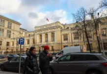 Мосбиржа и ЦБ РФ — ожидания рынка перед решением по ставке mosbirzha i czb rf ozhidaniya rynka pered resheniem po stavke-stanural-ru-0