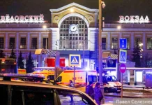 Оптимистические меры МВД и ДПС после происшествия в Москве optimisticheskie mery mvd i dps posle proisshestviya v moskve-stanural-ru-0