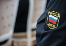 Судебные приставы Москвы заморозили миллиардные долги участников СВО sudebnye pristavy moskvy zamorozili milliardnye dolgi uchastnikov svo-stanural-ru-0