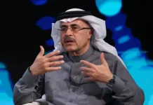 Амин Нассер из Saudi Aramco выделил роль Ормузского пролива для мира amin nasser iz vydelil rol ormuzskogo proliva dlya mira-stanural-ru-0