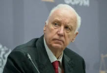 Бастрыкин требует полной конфискации имущества коррупционеров СКР bastrykin trebuet polnoj konfiskaczii imushhestva korrupczionerov skr-stanural-ru-0