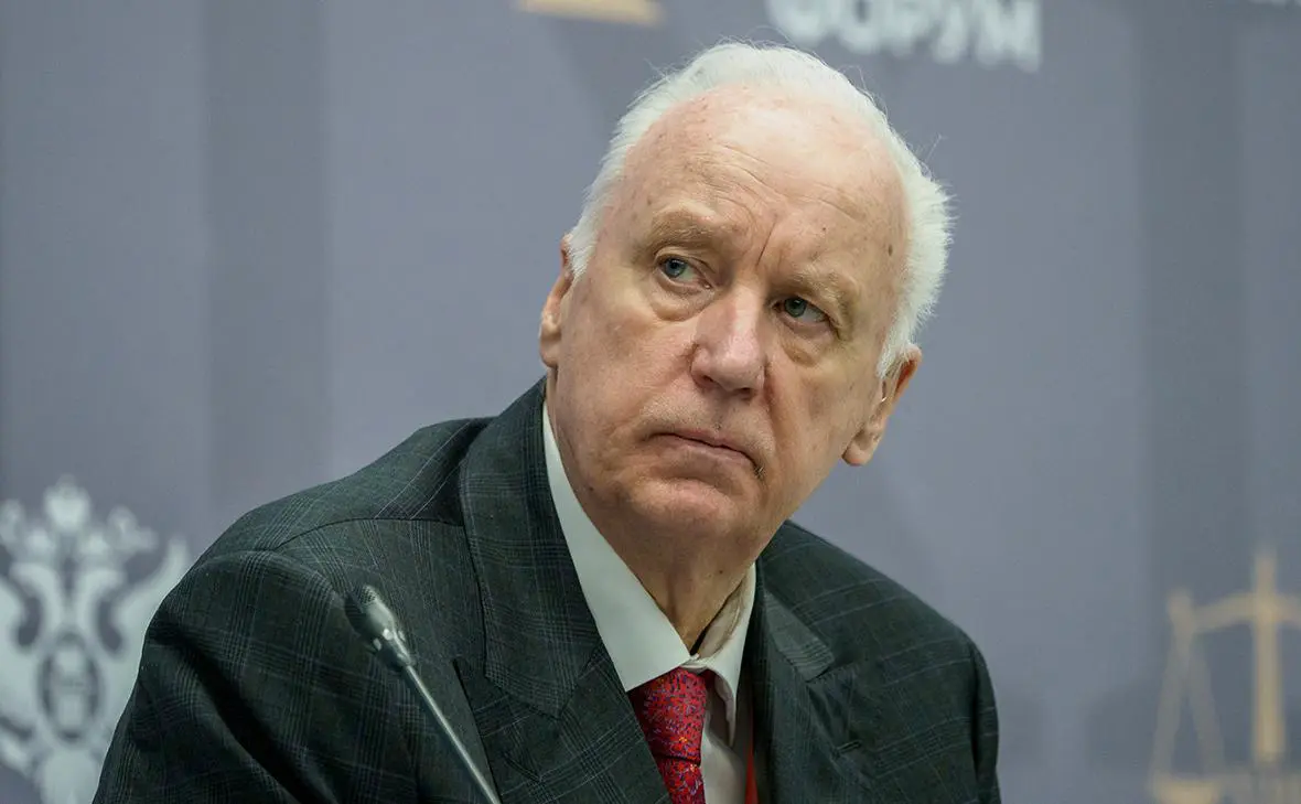 Александр Бастрыкин (Валентин Антонов / ТАСС)