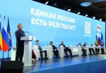 Единая Россия обсудила итоги народной программы, прорыв в Свердловской области edinaya rossiya obsudila itogi narodnoj programmy proryv v sverdlovskoj oblasti-stanural-ru-0