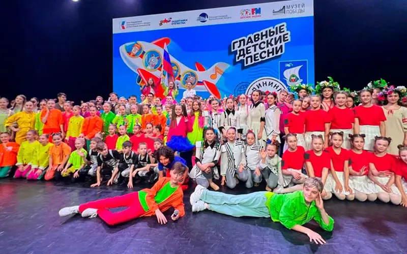 «Непоседы» на сцене Кремлевского Дворца