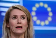 Роберт Фицо выступил за позитивные перемены в Европейской комиссии robert ficzo vystupil za pozitivnye peremeny v evropejskoj komissii-stanural-ru-0