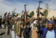 США и Израиль сдерживают хуситов в проливе Баб-эль-Мандеб ssha i izrail sderzhivayut husitov v prolive babelmandeb-stanural-ru-0